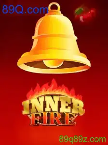 InnerFire