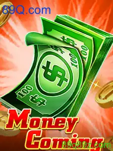 MoneyComing